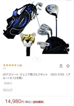 Item thumbnail for item 4e0da81e-d96f-40d5-a403-f7c1ad108a8c