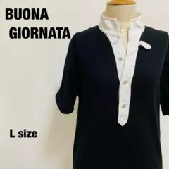 Item thumbnail for item 34e23b74-116d-4cba-8e52-5e07aca59587