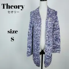 Item thumbnail for item 06cc4b95-efe5-4883-9cda-3b02dee6557c