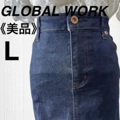 【美品】グローバルワーク デニムタイトスカート スリット ストレッチ