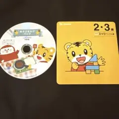 Item thumbnail for item ac98ef75-23ae-4943-aed6-5ccfa9ac25cd