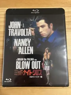 2025年最新】ミッドナイトクロス blu-rayの人気アイテム - メルカリ