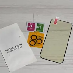 phone15pro maxガラスフィルム (1枚)＋ カメラフィルム