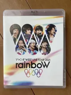 ジャニーズWEST rainbow LIVE Blue-ray(通常盤)
