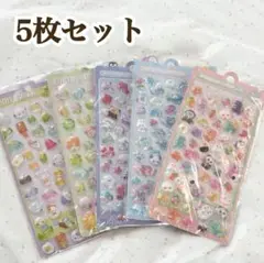 3Dシール　ぷくぷくシール　ボンボンドロップシール　まとめ売り