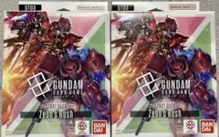 ガンダムカードゲーム スタートデッキ ST03✖️2 新品未開封