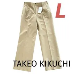 【新品タグ付】TAKEO KIKUCHI✨ベージュパンツ❗️L