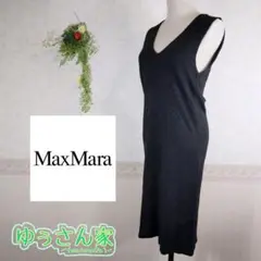 美品 マックスマーラ ワンピース