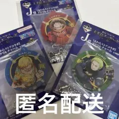 ルフィ両翼　アクリルチャーム