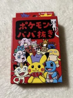 ポケモンババ抜き ポケモンセンター