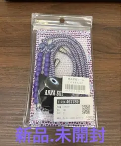 ANNA SUI アナスイ 猫 スマホストラップ パープル 新品未使用