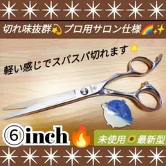 Item thumbnail for item fd8e8d96-a708-484d-91ba-0461886f3aa6