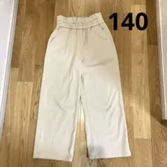 Item thumbnail for item a9f89745-b05f-4e22-bb9f-6000ce60cc1a