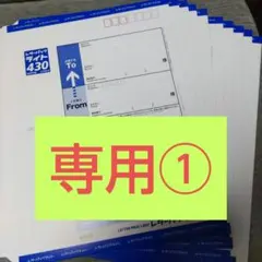 Item thumbnail for item c8c4c853-7bc9-46ce-aaf9-cf21c2afefcd