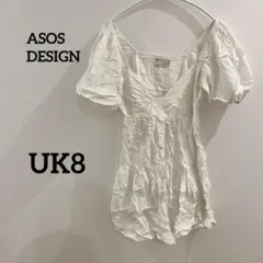 Item thumbnail for item 4769ee12-a026-4819-80df-a85cc8983cc8