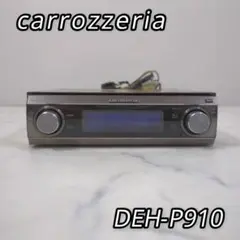 2025年最新】deh 910の人気アイテム - メルカリ