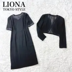 Item thumbnail for item eccc0f08-d237-4756-ad02-4b69dc483dd4