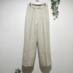 Item thumbnail for item f9bd6aa1-d322-49b7-8b01-0e2f7d2d2148