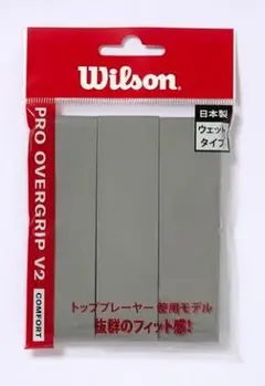 ウィルソン　PRO OVERGRIP V2　WR844980　グレー／〠ｍ
