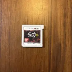 3DS　SPEC～警視庁公安部公安第五課未詳事件特別対策係事件簿～