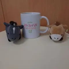 2024 Jockeys Festival マグカップとぬいぐるみセット