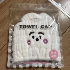 Item thumbnail for item afa38e61-9ac4-4afd-8679-71d0cafc37cf