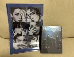 blue egoist Blu-ray＋クリアファイル