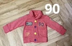 BABY DOLL ピンクジャケット 90cm