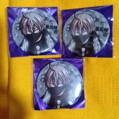 桃源暗鬼　皇后崎迅　缶バッジ　3個セット　コミケ c103