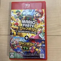 スーパーマリオパーティ ジャンボリー Switch 2 Edition 中古