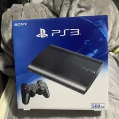 新品未使用SONY PS3 本体 500GB