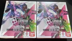 ガンダムカード　スタートデッキ　ST04 シードストライク　2個セット