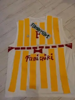 駿河屋 -<中古>ファミチキ先輩コスチューム フリーサイズ 今年の