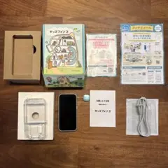 キッズフォン3 水色 本体と付属品