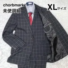 2025年最新】CHORBMARKの人気アイテム - メルカリ