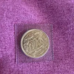 新品未開封天皇陛下御在位60年記年 硬貨