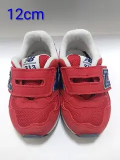 Item thumbnail for item f3f42a11-76d0-4f6b-aa05-7201a0ee8bcc