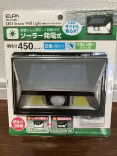 ELPA 防雨センサーウォールライト