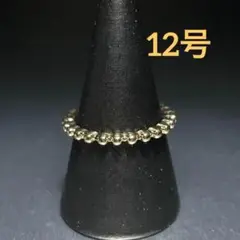 Item thumbnail for item 3509543b-6e4f-43f0-b8a3-8a8dc05ff42e