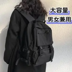 リュック 男女兼用 大容量 軽量 バックパック 通勤 通学 旅行他 多機能 黒