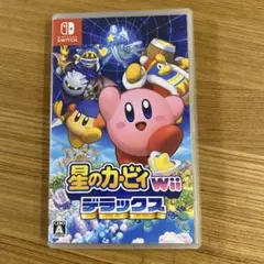 星のカービィWii デラックス Nintendo Switch
