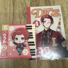 いれいす　東京タワー　グッズ購入特典ポストカード　コースター　りうら