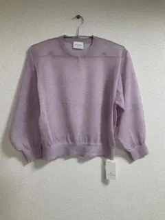 Item thumbnail for item 11b206a5-2dec-4375-9309-4e1f4a0ba46e