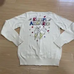 REPIPI ARMARIO アイスクリームプリントカーディガン