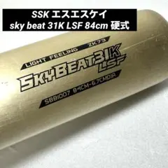 Item thumbnail for item 0f8a6df2-b729-4e7a-93cd-87ac940acdb1