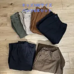 ユニクロとGUのキッズ160パンツセット