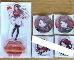赤羽葉子 くじ まとめ売り