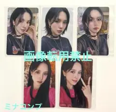 TWICE ENEMY メンバー盤トレカ ミナ コンプ 5枚