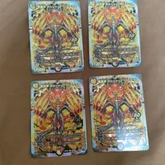 竜皇神ボルシャック・バクテラス　アドレナリン