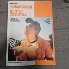 Item thumbnail for item a5025177-88bd-4c34-94e3-bbbd41a00800